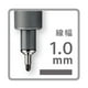 thumbnail image 3 of Marker Staedtler Pigment Liner 308, negro, 1,0 mm, 3 of 6