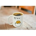 thumbnail image 6 of Gudetama Sitting In Eggshell 20-Oz Ceramic Mug, 6 of 7