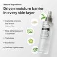 thumbnail image 3 of [Dear Klairs] Fundamental Ampule Mist 4.22 fl oz (125 ml), 3 of 5