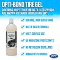 thumbnail image 4 of Optimum Opti-Bond Tire Gel - 1 Gal, 4 of 7
