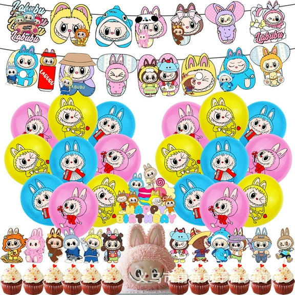 Party Supplies Cartoon Birthday Decorations Party Sets