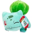 thumbnail image 4 of Pokemon 8" Plush Starter 3-Pack - Charmander, Squirtle, Bulbasaur - Generation 1 - Officially Licensed - Soft Stuffed Animal Figure Toys - Gift for Kids, Boys, Girls - 2+, 4 of 6