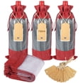 thumbnail image 1 of Bolsa de Regalo para Botella de Vino Shintop de Arpillera con Cordón, Paquete de 12 Piezas, 1 of 8