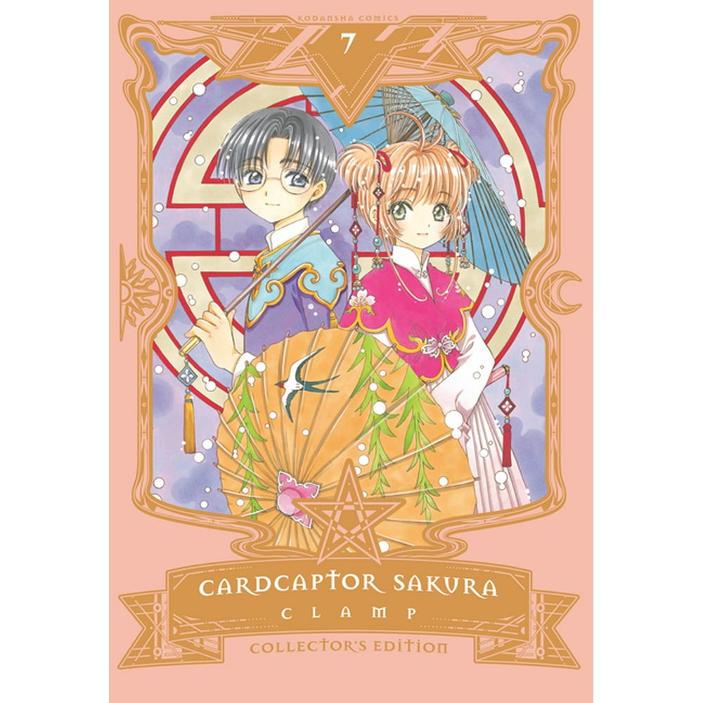 cardcaptor sakura collector's edition set
