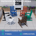 thumbnail image 4 of AreShark Oversized Rocking Chair Set of 2 Outdoor, HDPE PolyRocking Chair, All Weather Porch Rocker for Deck Patio Balcony, 380lbs, Coffee, 4 of 10