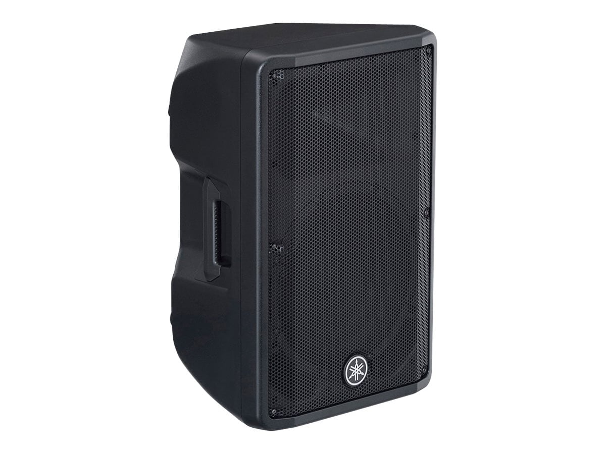 Yamaha DBR12 2-Way Powered Loudspeaker, 1000 watts
