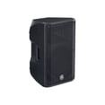 thumbnail image 2 of Yamaha DBR12 2-Way Powered Loudspeaker, 1000 watts, 2 of 4