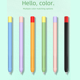 thumbnail image 2 of Adecuado para la funda protectora de lápiz capacitivo de segunda generación de Xiaomi, funda protectora de lápiz de escritura a mano de color contrastante, funda de silicona para lápiz, 2 of 5