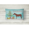 thumbnail image 2 of Carolines Treasures BB9217PW1216 Hinny Horse Donkey Christmas Canvas Fabric Decorative Pillow, Teal, 12H x16W,, 2 of 3