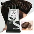 thumbnail image 1 of Hair Styling Gel Moisturizing Hair Gel Hair Modeling Long Lasting Men Male Hair Gel, 1 of 7