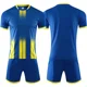 thumbnail image 3 of Conjunto de camiseta de fútbol para hombres y niños, chándal de fútbol, kit de camiseta de secado rápido, transpirable, uniforme de entrenamiento de equipo para hombres y niños, 3 of 5