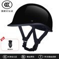 thumbnail image 3 of Casco de seguridad vintage para motocicleta para hombres y mujeres, ligero, estilo japonés, nuevo material ABS aprobado por la norma 3C, 3 of 5