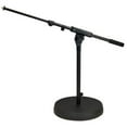 thumbnail image 1 of K&M America KM-25960 Low Profile Round Base Mic Stand with Telescopic Boom Arm - Black, 1 of 1
