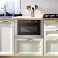 thumbnail image 4 of 24 in. Built-in Microwave Drawer 1.2 cu. ft. Capacity in Stainless Steel, 4 of 14