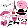 thumbnail image 1 of Blush Set Lip Gloss Sets Eiffel Tower Decor Paris Birthday Party Decorations Paris Photo Props Paris Party Photo Booth Props Kit, 1 of 4