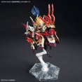 thumbnail image 4 of Bandai BAN2657948 SDWH Nobunagas Cheval de Guerre, 4 of 6