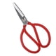 thumbnail image 5 of Tijeras Artesanales, Mango Ergonómico Tijeras De Costura Aleación De Acero Para Papel ANGGREK Craft Scissors, 5 of 8