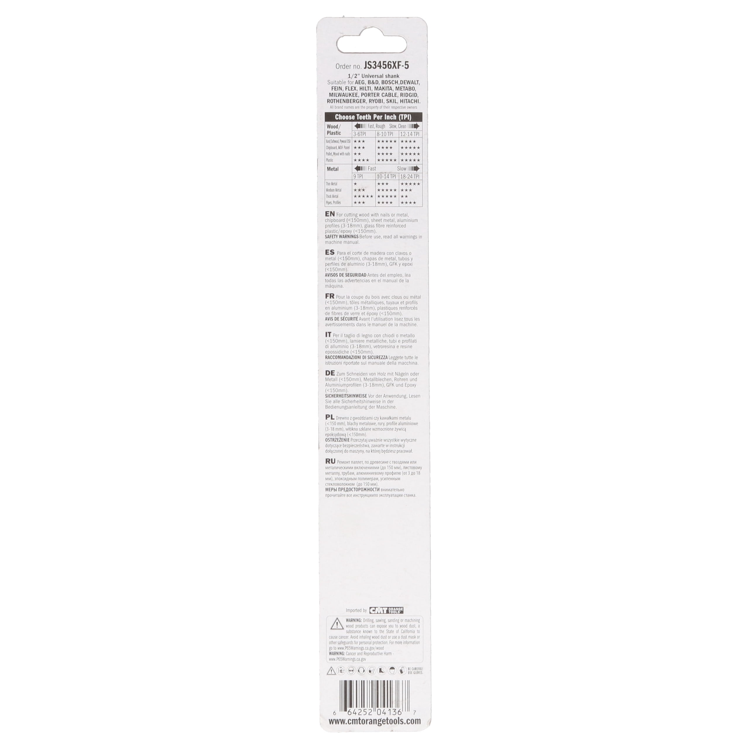 CMT JS3456XF-5 6-12 TPI 5-Piece 7-Inch Bimetal Saw Blades for Reciprocating Saws