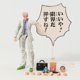 thumbnail image 3 of JoJo's Bizarre Adventure Diamond es irrompible Kira Yoshikage Killer Queen figura de acción de 6 pulgadas juguetes de modelos coleccionables, 3 of 5