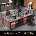 thumbnail image 1 of Drawers Reception Office Desk Bookshelf Standing Storage Shelf Computer Desks Setup Simple Mesa De Computador Modern Furniture My Lux Decor Round, 1 of 28