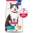 thumbnail image 1 of NaturPet Intesti Care Powder Supplement for Dogs & Cats, 165-g jar, 1 of 5