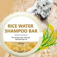 thumbnail image 2 of potrochi Shampoo Bar Soap, 60g Rice Water Shampoo Bar Gentle And Hair Care Solution For Hydration Cleansing And Nourishment, 2 of 9