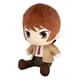 thumbnail image 2 of Peluche Light de Death Note Grande 32 cm Sentado, 2 of 3