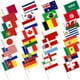 thumbnail image 1 of GOOHOCHY 32 banderas de mano para partidos de fútbol, banderas de Inglaterra para animar, banderas portátiles con palo, 1 of 8