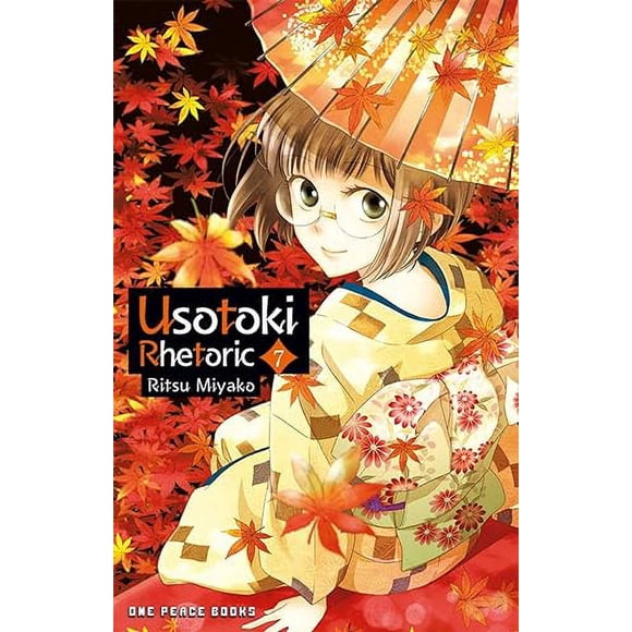 Usotoki Rhetoric Volume 7 (Usotoki Rhetoric Series)