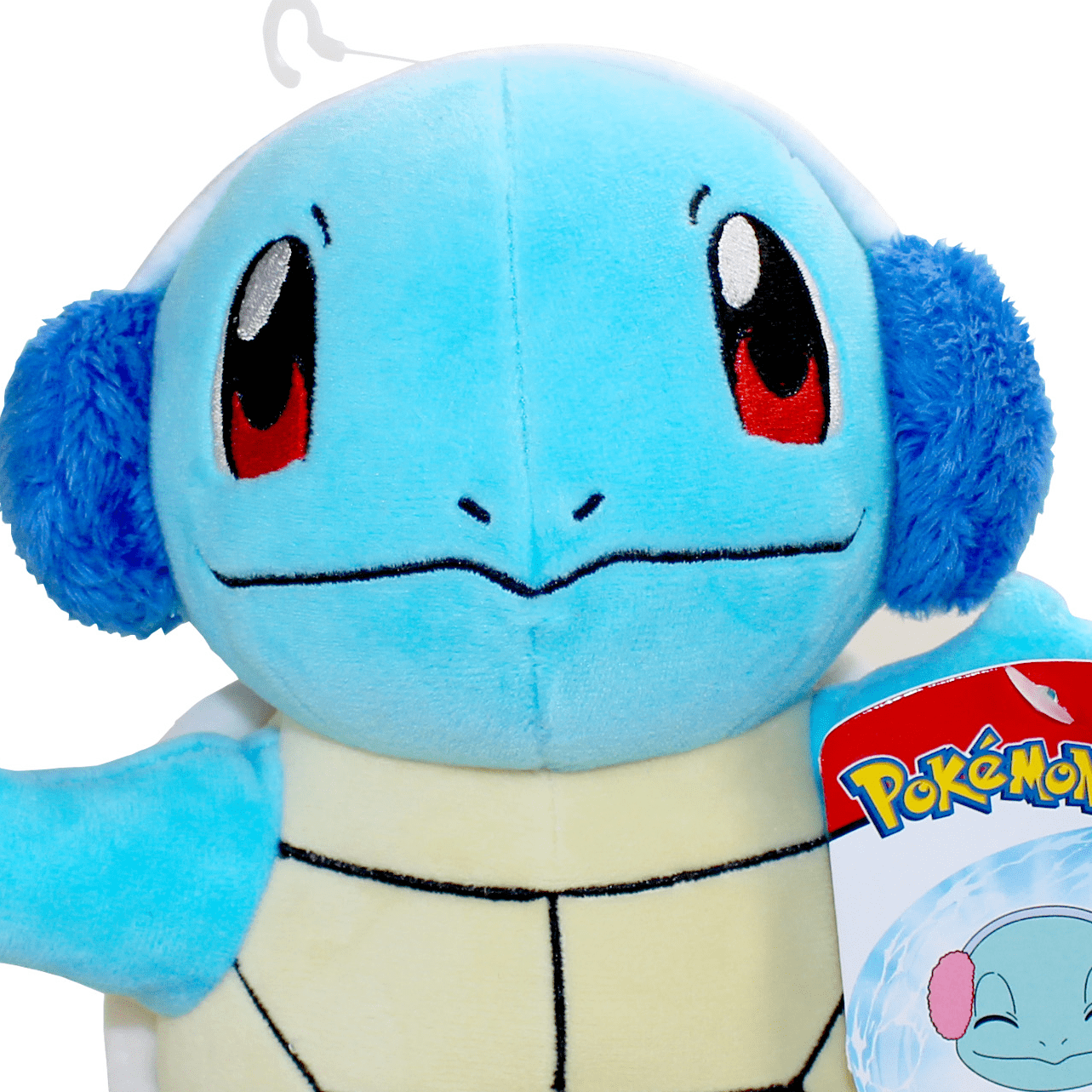 Mavin  POKEMON Select Shiny BULBASAUR Plush 8 2020 WICKED COOL TOYS - NWT