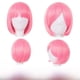 thumbnail image 1 of Peluca de anime de color rosa con flequillo prolijo, peluca de cosplay de color bobo y pelo corto, 1 of 1