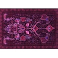 thumbnail image 1 of Ahgly Company Indoor Rectangle Persian Pink Traditional Area Rugs, 2' x 4', 1 of 4