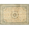 thumbnail image 1 of Ahgly Company Indoor Rectangle Traditional Cardboard Brown Gold Area Rugs, 8' x 10', 1 of 6