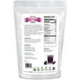 thumbnail image 2 of Tart Cherry Juice Powder - Organic, 55 lbs, 2 of 2