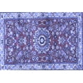 thumbnail image 1 of Ahgly Company Machine Washable Indoor Rectangle Medallion Blue Traditional Area Rugs, 2' x 3', 1 of 4