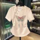 thumbnail image 3 of Camiseta de manga corta con bordado de mariposa de estilo chino para mujer, nueva capa interior de verano, diseño de nicho de sensibilidad, 3 of 4