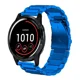 thumbnail image 1 of Correa De Eslabones Premium Para Garmin Vivoactive 4, 1 of 8
