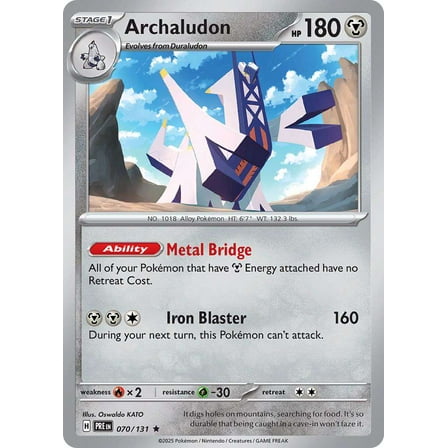 Pokemon Prismatic Evolutions Rare Archaludon #70