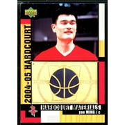 Yao Ming Card 2004-05 Upper Deck Hardcourt Materials Combo #YM