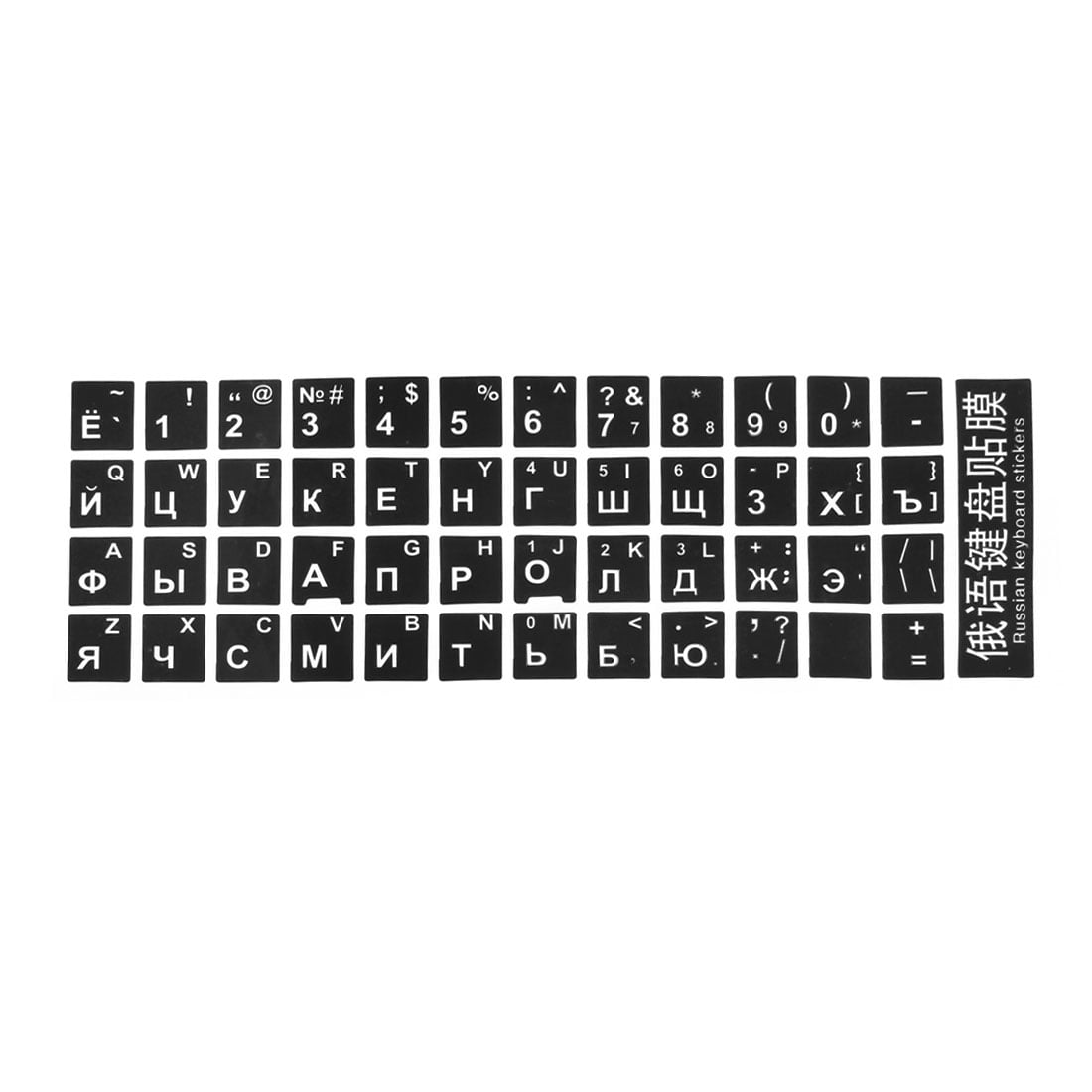 Arabic Black Keyboard Stickers for ALL PC Laptop new