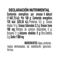 thumbnail image 2 of Aceituna Negra GV deshuesada 350gr, 2 of 5