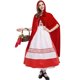 thumbnail image 3 of Carnaval Halloween Caperucita Roja para mujer disfraz de lujo abrigo largo traje espectacular Cosplay vestido de fiesta elegante, 3 of 5