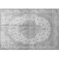 thumbnail image 1 of Ahgly Company Indoor Rectangle Medallion Gray Traditional Area Rugs, 3' x 5', 1 of 1