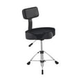 thumbnail image 4 of QualitChoice Drum Throne With Backrest Height Adjustable For Comfort And Stability At Home Or Studio Sessions Support Base, 4 of 6