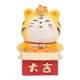 thumbnail image 1 of Figura de tigre de resina para casa, pequeña figura kawaii, regalo de Navidad, mini decoración para el hogar Los 4.5x4.5x7cm, 1 of 9