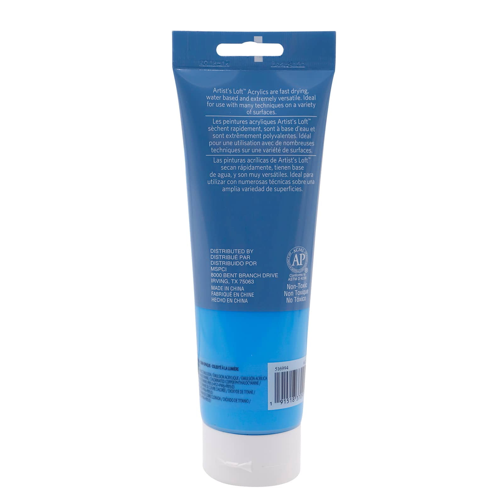 9 Pack: Acrylic Paint by Artist's Loft - 8.5oz.