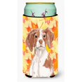 thumbnail image 1 of Brittany Spaniel Fall Grand Garçon Isolateur de Boisson Câlins, 1 of 1