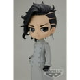 thumbnail image 3 of BANDAI - Banpresto TOKYO REVENGERS - Hajime Kokonoi - Q Posket 14cm Hajime Kokonoi (Ver. A), 3 of 5