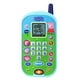 thumbnail image 1 of VTech Peppa Pig Hablemos De Aprender Teléfono Vtech VTech, 1 of 2