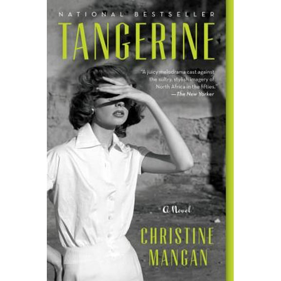 Pre-Owned Tangerine (Paperback) 0062686690 9780062686695